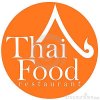 Stephanie's Thai Food logo