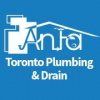 Anta Plumbing logo