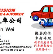 Precision Automotive and Autobody